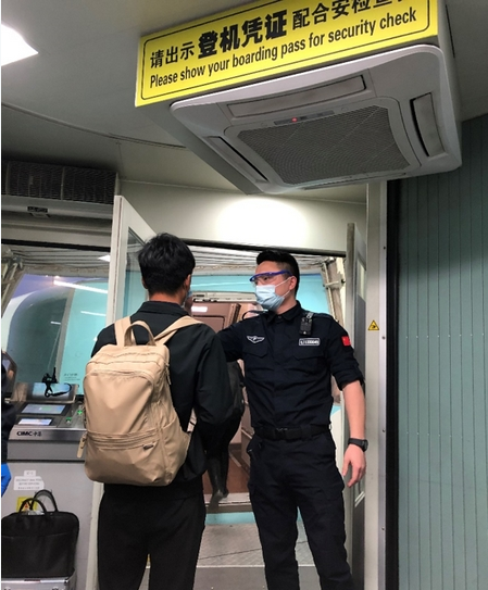 ��(zh��n)���ߡ�ǰ�����L(zh��ng)���ˣ��_�h��ǰ�o(h��)��ȫ