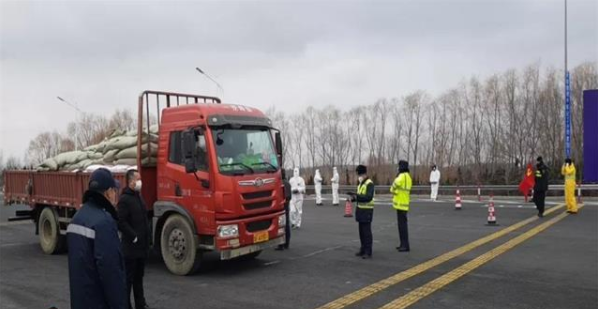 ��(y��n)�������������н�ͨ�\(y��n)ݔ��(w��)����(w��)����ȫ����ÿ������鹥��(ji��n)��(zh��n)