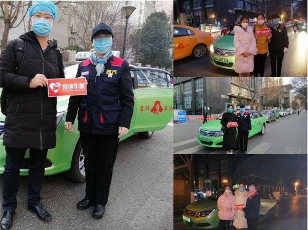 ����ڿ���·�ϵġ��x��(w��)��ͨ����(w��)�(du��)�� �_ͨ�������o(h��)��������