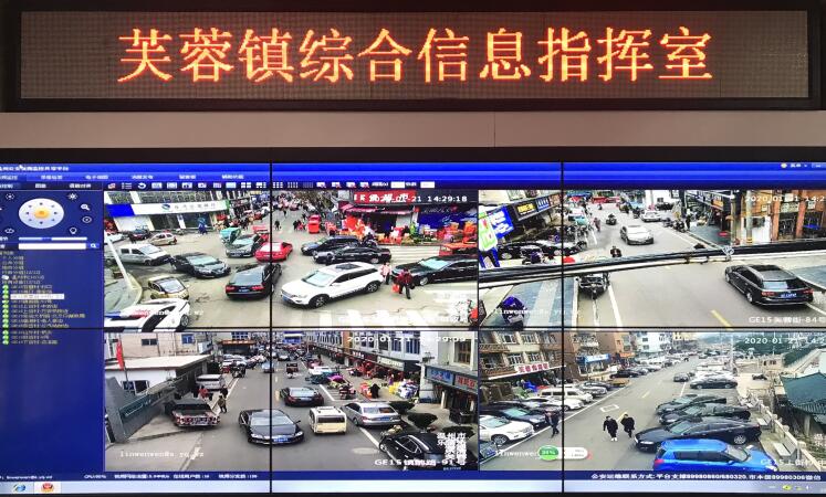 ��ˮ��ܽ�ء����ߡ���(zh��n)����