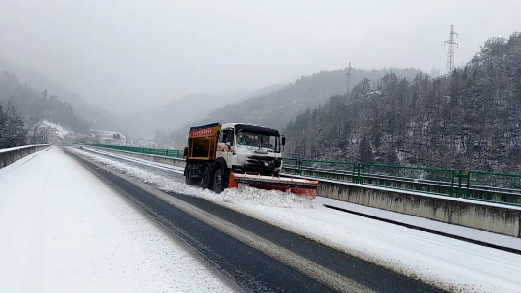 ������Ͷ��������˾���������g��ѩͻ���u�R���Ʊ�������·��