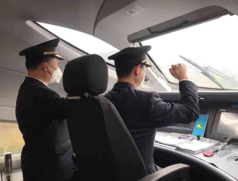 �����p��֮�g���F·�Ĉ�(ji��n)�غ͓�(d��n)��(d��ng)