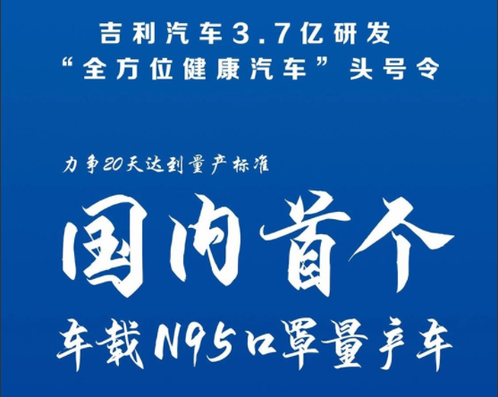 ���������аl(f��)��N95�Ϳ��֡��^(gu��)�V��(bi��o)��(zh��n)��܇�d���{(di��o)�Vо