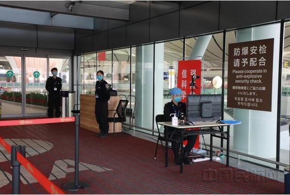 �������d���H�C(j��)�������dһ�� ��������