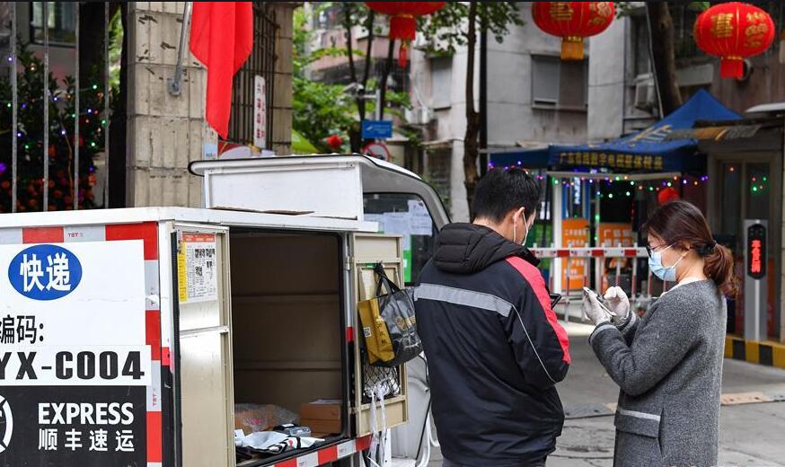 ���f���S�MС�^(q��)���I(y��)��(n��i)�����������ض��^(q��)����Ͷ���f