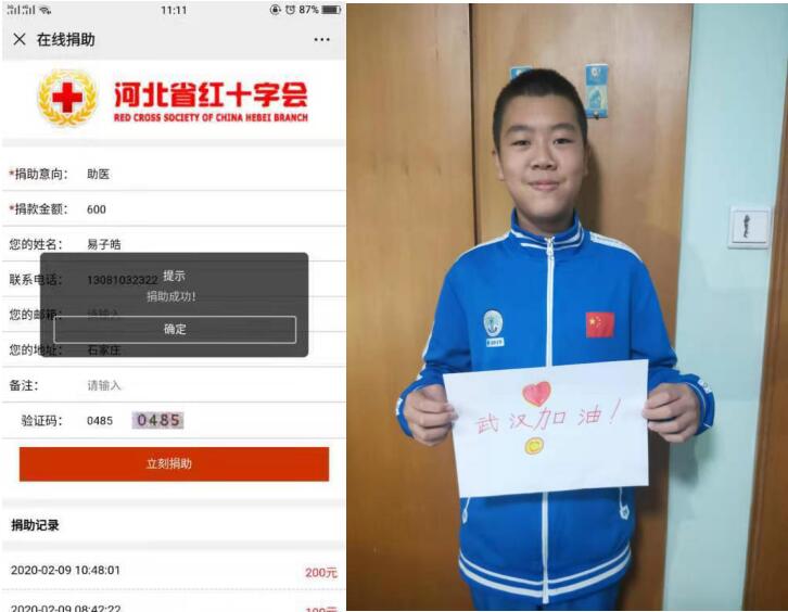 �ӱ�ʯ���f �挦���� �l(f��)�P(y��ng)���h����  ����ģ������