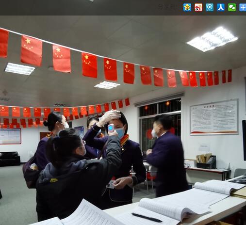 �¾����^��(zh��n)����һ���Ĺ��ֺ��պ��l(w��i)�ˆT