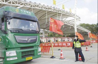 ��ͨ�\(y��n)ݔ�ИI(y��)���Є�(d��ng) �_����(zh��n)���ߡ����Y�\(y��n)ݔһ·��ͨ