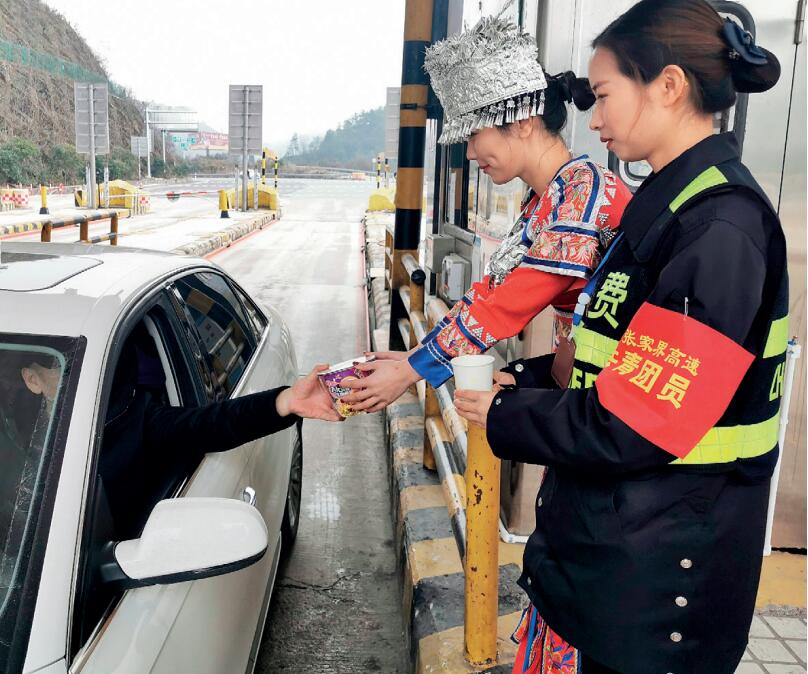 ���Ϗ��ҽ���ٹ���̎����ɫ����(w��)���ÿͳ���