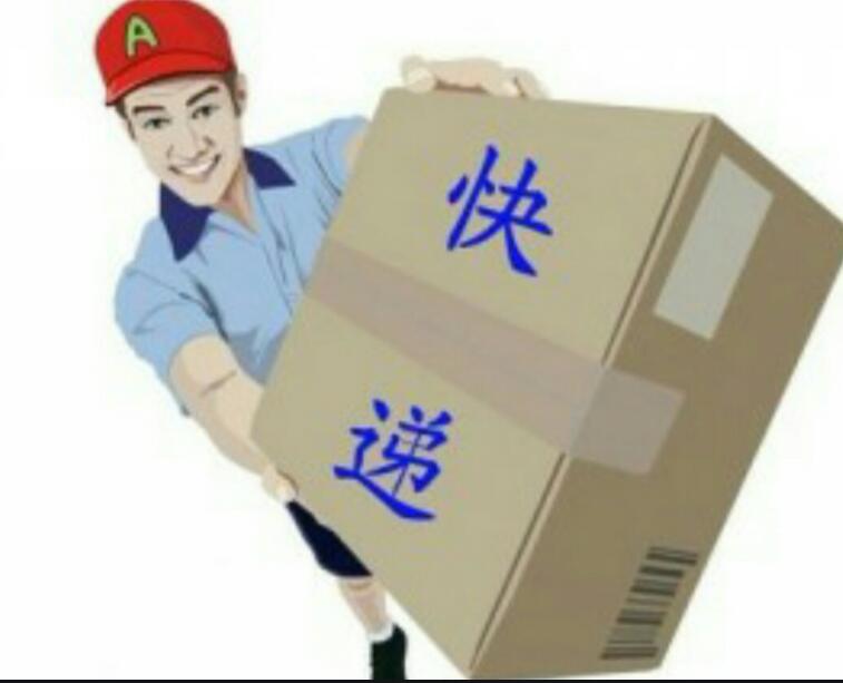 �M��������غ��������Y�\(y��n)ݔ���f���� ��Ҫ���f��I(y��)�֏�(f��)�����\(y��n)�I