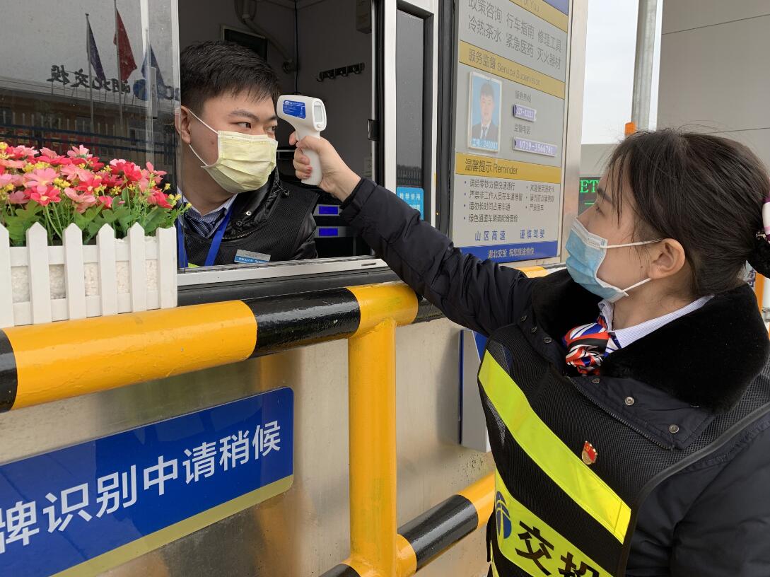 ������Ͷ��������˾����(hu��)��벢�e���ّ�(zh��n)���ߡ�����