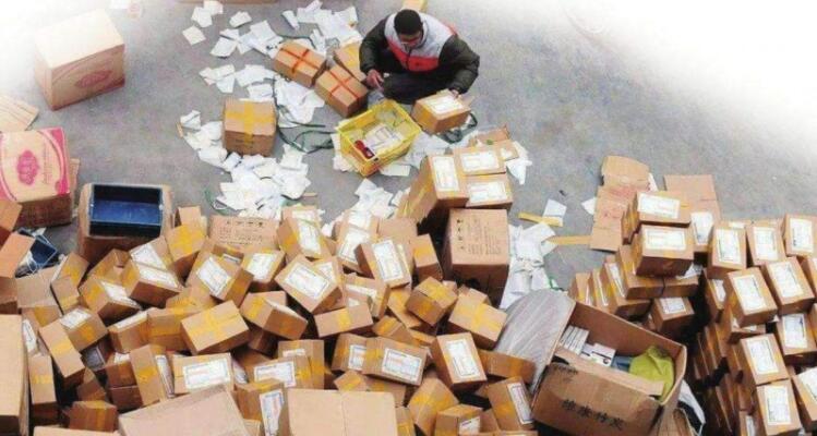 ����ĩ�˵�׃����l(f��)����2020����������g��?