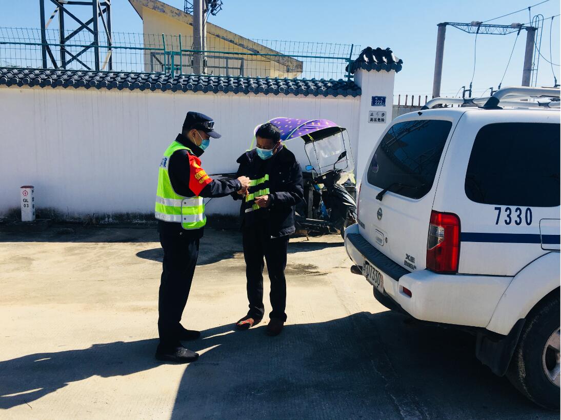 ����������܇վ�ɳ���ȫ����������������g�F·��ȫ���ع���