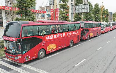 ���Ͽ�܇(ch��)ȥ��(f��)��