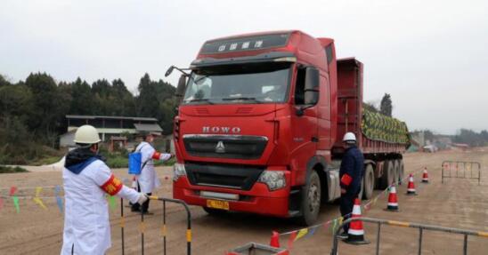 �Ĵ��ɶ��츮���H�C�����ٹ�·�͹�