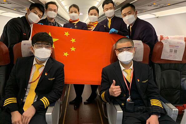 �p�C�o�����������Ռ��C�\��148���t(y��)�o�ˆT��6�����Y�YԮ��h