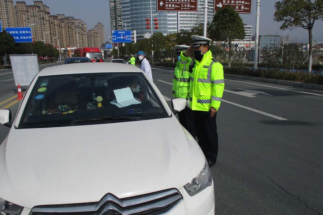 ����ʮ���н��������Ŀ����ߡ�·