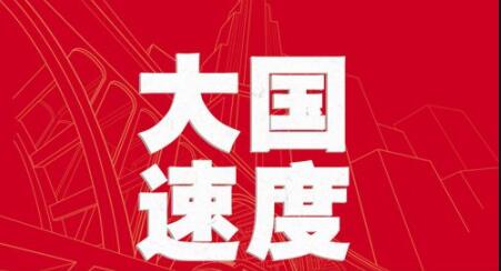 ��(zh��n)���ߡ����҂����Ї�(gu��)�ٶ���