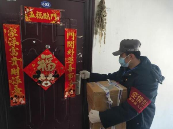 �F·С����i ��(d��ng)����^(q��)�x��(w��)�����ȆT��