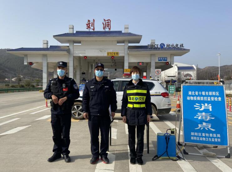 ������ƽ����λ�ϵġ������ߡ�