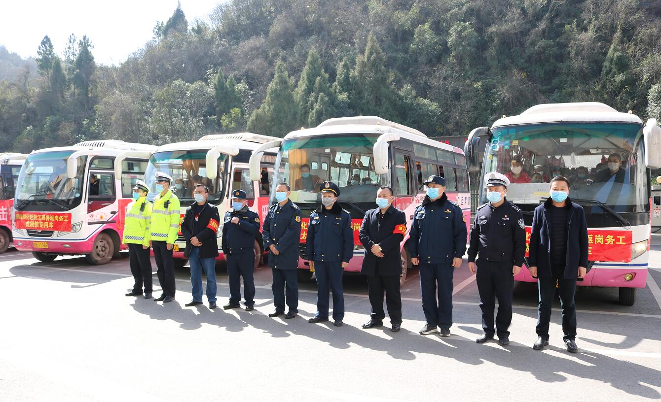 �Ĵ��ѻ������o�l(w��i)1412���r(n��ng)�񹤸��㽭�����o��