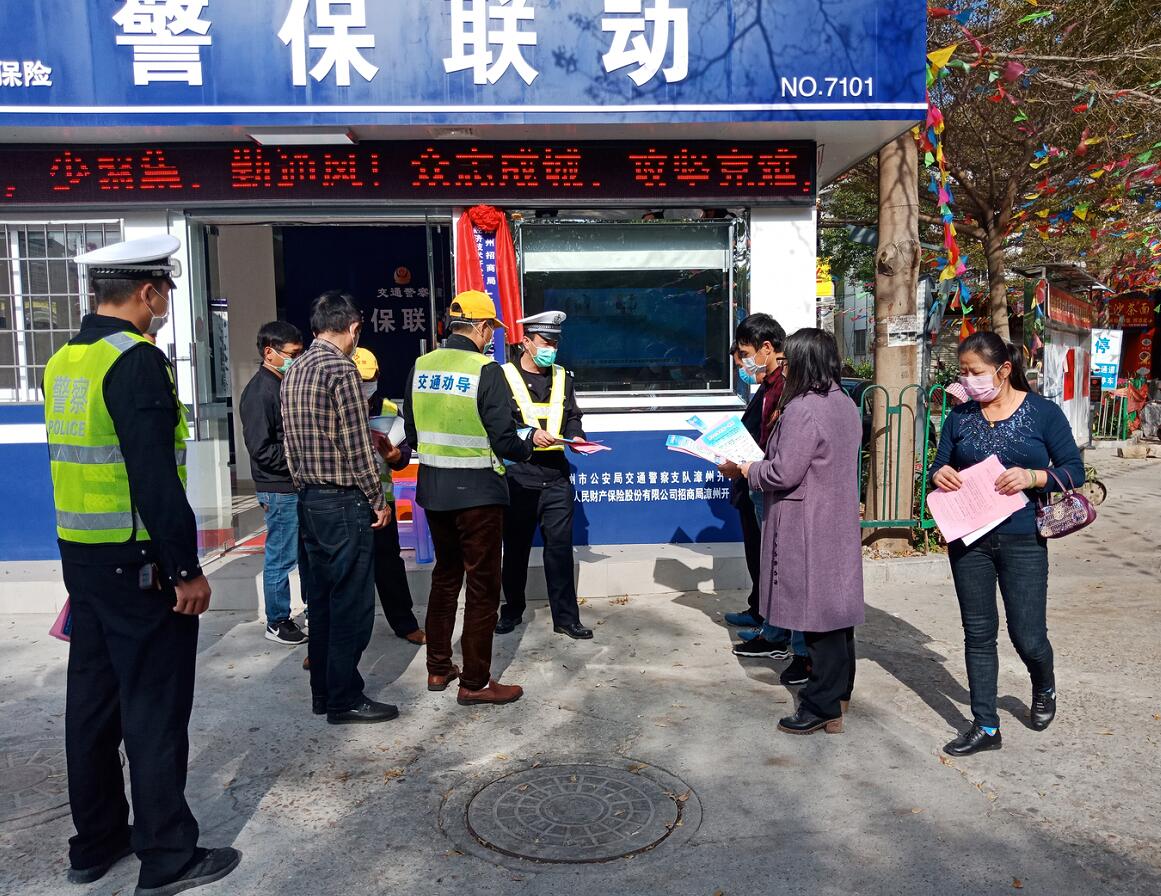 ���������_�l(f��)�^(q��)������������_չ��ƽ���M��^(q��)��־Ը�������