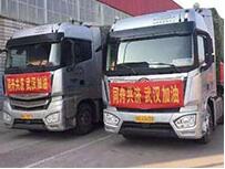 ����֮������܇���������a(ch��n)�ɲ��`