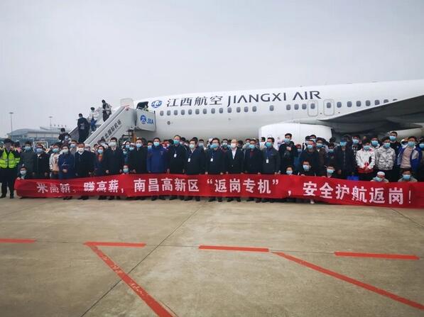 �ϲ��C�������ɽ���ʡ�װ��͹����C�����΄�