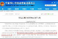 �y���O(ji��n)����������Ӱ�܇�v���m��(d��ng)����܇�U���M