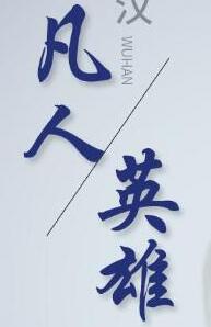 �¾���ͨ�� �ѸЄ�(d��ng)�����Є�(d��ng)