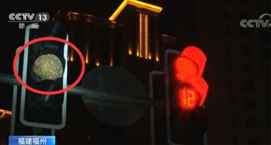 �R�䎧�ж������t�G���ϬF(xi��n)�����R��C �����o��̎��