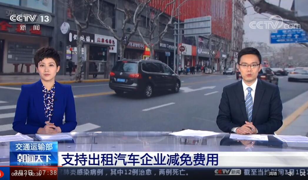 ��ͨ�\(y��n)ݔ����֧�ֳ�����܇��I(y��)�p���M(f��i)��