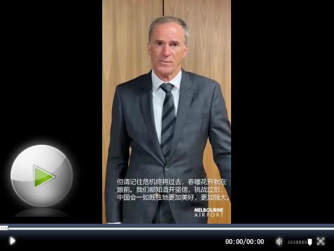 ���Ї��񺽽�����т���������ī�����C(j��)��(ch��ng)���õĆ���