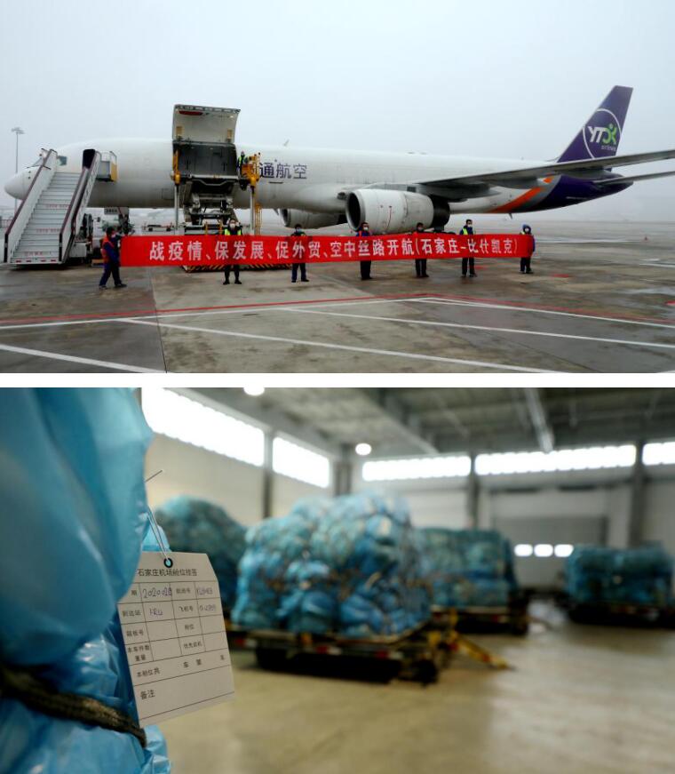 �ӱ���������(f��)����(f��)�a(ch��n) �ׂ�(g��)���H؛�\(y��n)���C(j��)��ʯ���f�C(j��)�����w