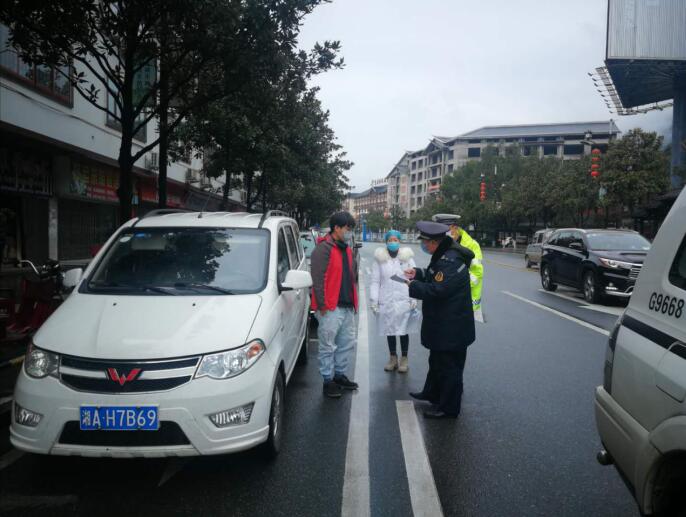 ���Ϗ��ҽ罻ͨ�\ݔ�֣�������ء����Ʉš� �`�����Ρ���ͣ����