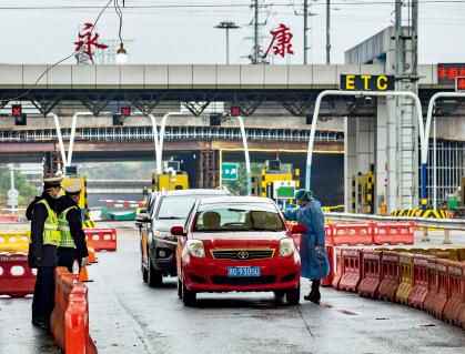 ����ͨ�۽�����(y��n)������(y��n)��!���^�ڠ���B����f���㽭������ͨ�����µġ����ߡ���