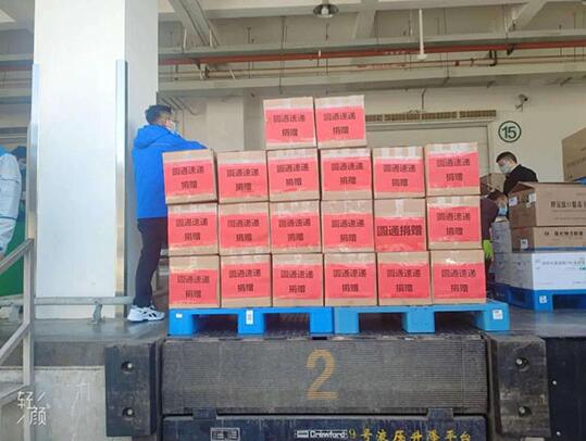 ��(zh��n)���ߡ��Ո� | �]�������f��I(y��)�\ݔ�������Y��Ӌ5.63�f��������1.6�|��