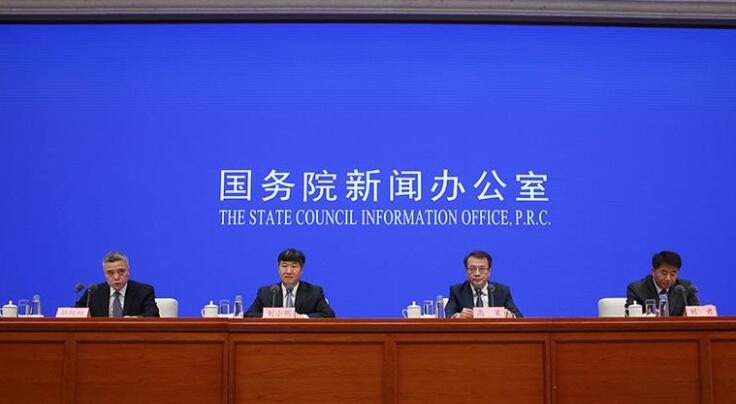 ��(gu��)�Ұl(f��)չ�ĸ�ί���A(y��)Ӌ(j��)2019�����(hu��)�������~��300�f(w��n)�|Ԫ