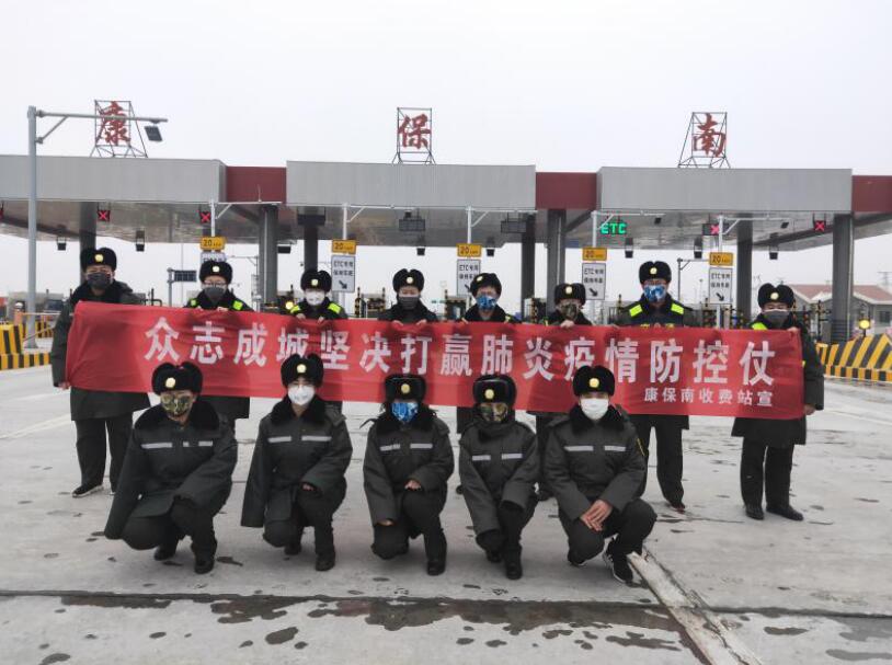 �ӱ�ʡ���ҿ��п��������M(f��i)վ Ҳ�Sƽ�������s����