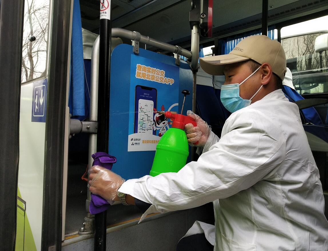 ����ͨ�۽�|�������ϱ����y���R��ǰ��������(zh��n)��������������