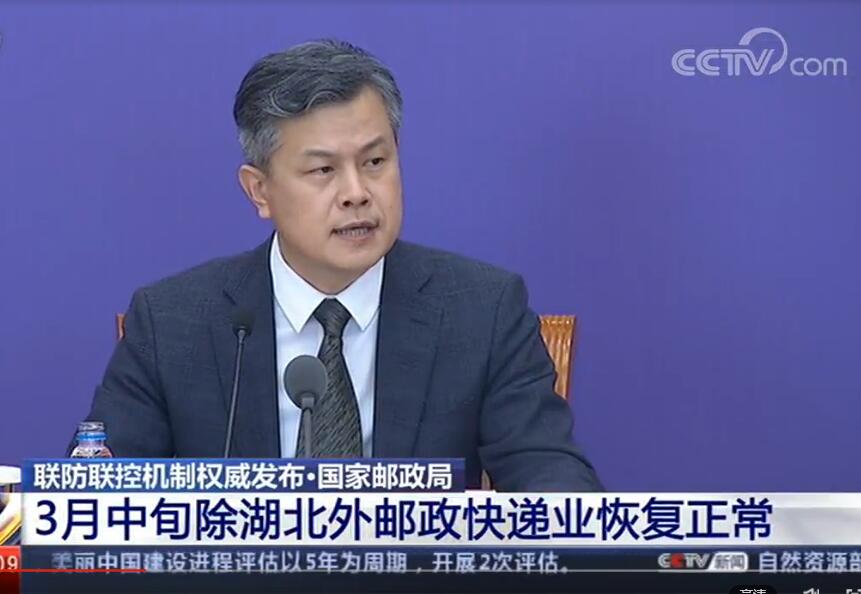 ��(gu��)���]���֣�3����Ѯ���������]�����f�I(y��)�֏�(f��)����