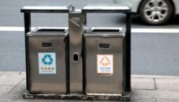 ס�������L�l(f��)�Ķ���ἰ����������C(j��)��(g��u)����Ͷ�Y�C(j��)��(hu��)