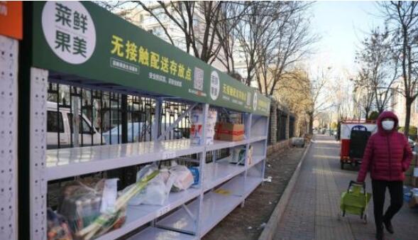 ��(gu��)���]���֣��]�����f�I(y��)��(f��)���˔�(sh��)��300�f(w��n)��