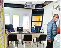 ��(sh��)̽�����µ���܇��(j��ng)�N�̣����ɆT����(f��)��ֵ݆ ��������u��ů