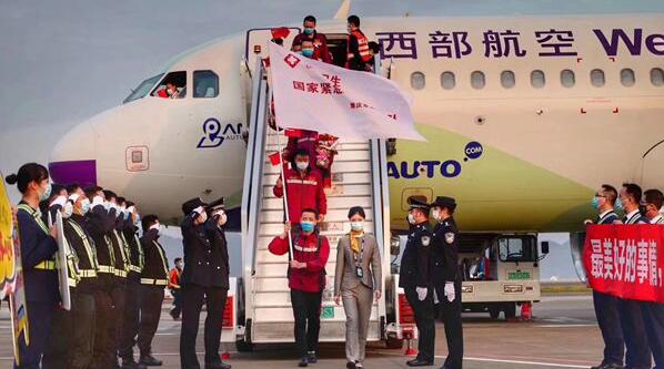 ��Ӣ�ۻؼ����������հ��C(j��)�\(y��n)�Ϳ��߰���Ӣ�ۄP������