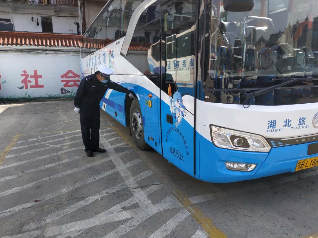 �����Sʯ����ɽ�������T�������\��I(y��)��ȫ�����\�I