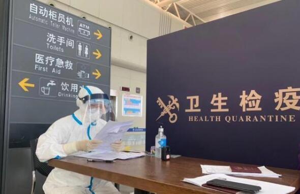 ��������m���㽭���ݵڶ����R�r�񺽿͙C(j��)���_(d��)