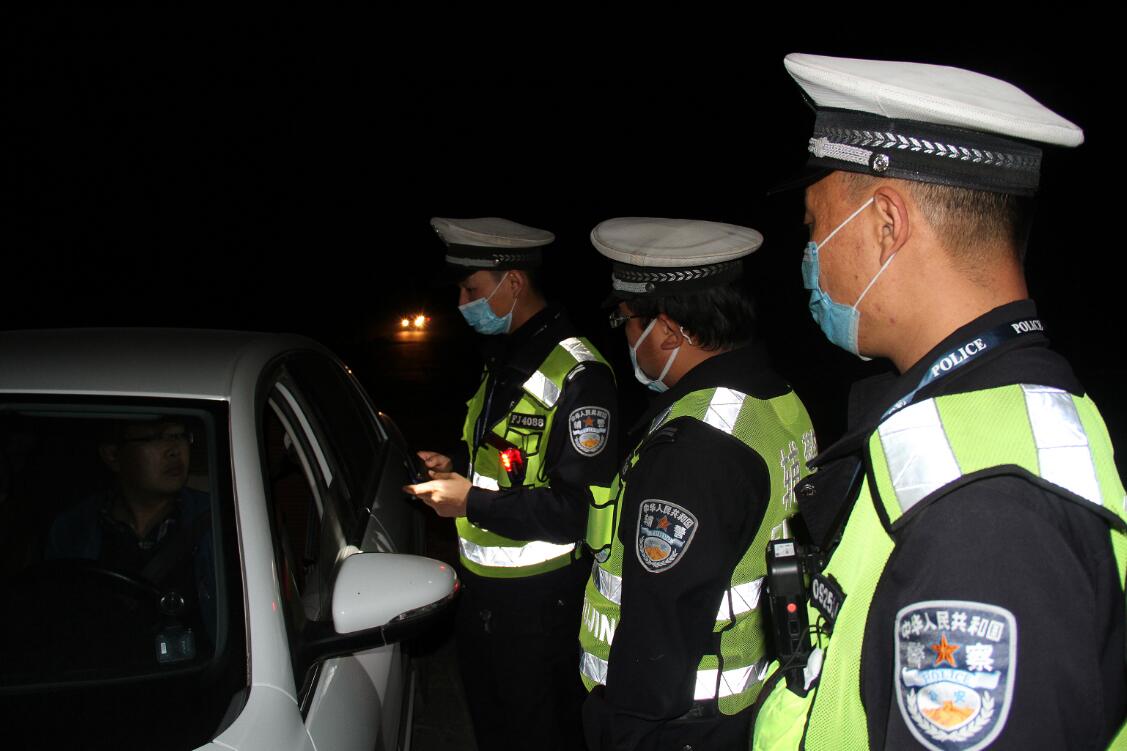 ɽ���R⢽�����ꠣ��_չ���{���{ҹ���Є�