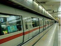 ���F����������ʩ���������ܡ�