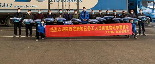 ��ʡ��ؚ ���ݾ�����14��ؚ���ˆT�ɞ���fС��